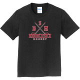 BSM Middlesex Youth Fan Favorite Tee